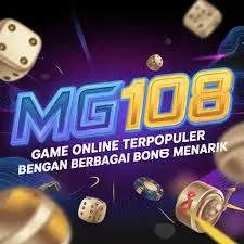 mg108 APK Utility